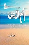 ummul yaqeen