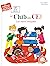 1res lectures (CE1) - Le cl...