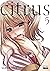Citrus, Vol. 5 (Citrus, #5)