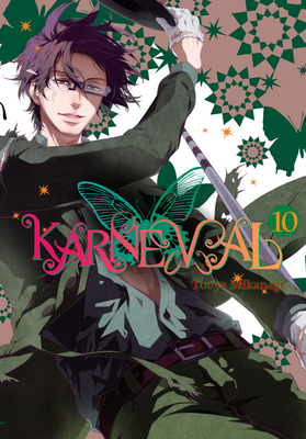 Karneval Omnibus, Vol. 10 (Karneval Omnibus, #10)