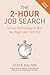 The 2-Hour Job Search by Steve  Dalton