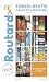 Guide du Routard Tokyo, Kyoto et environs 2020 : +Osaka, Hiroshima, et les villes impériales (Japon pas cher !) (French Edition)