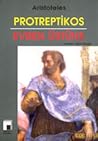 Protreptikos by Aristotle Protreptikos by Aristotle