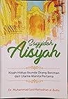 Sayyidah Aisyah K...