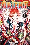 Orient, Vol. 1