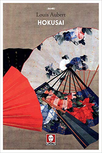 Hokusai (Kindle Edition)