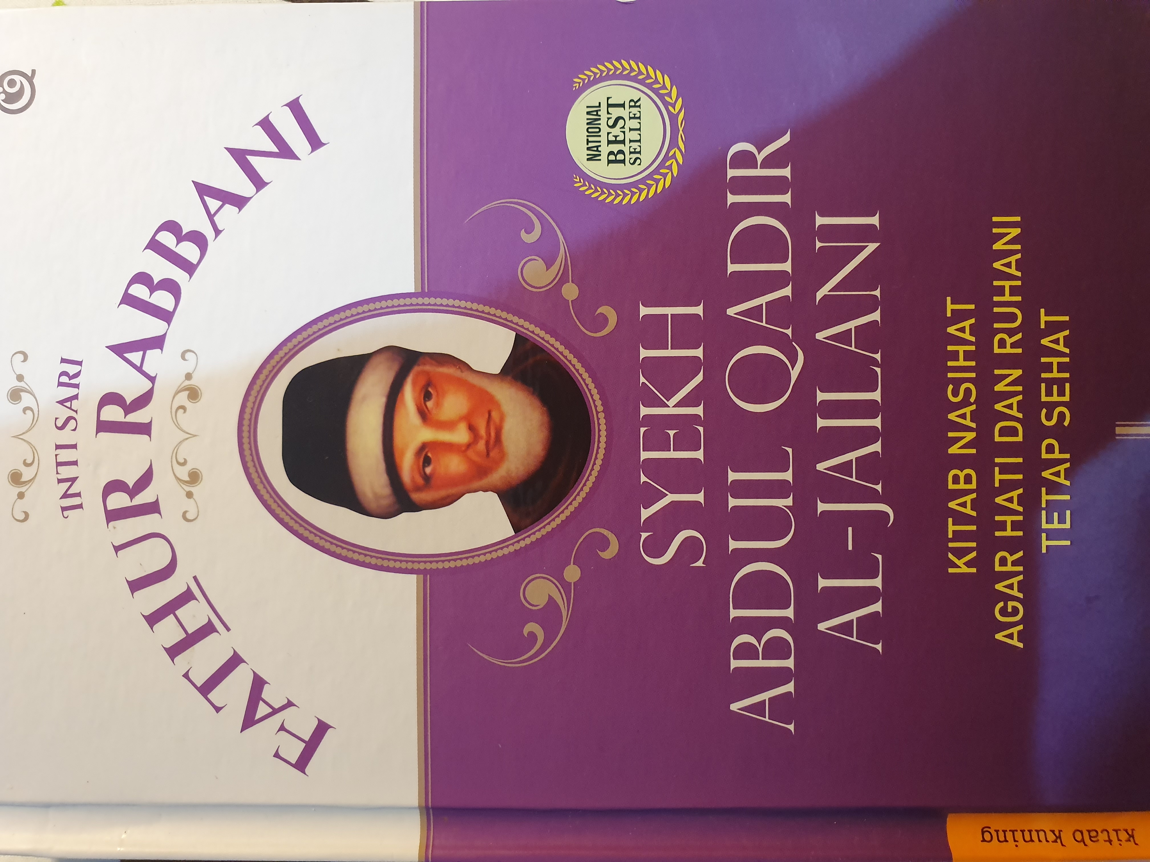 Intisari Fathur Rabani