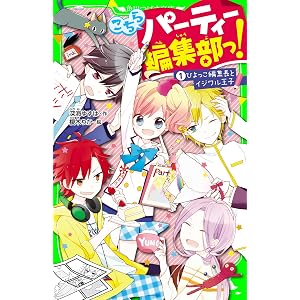 深海 ゆずは Books Pdf Book Onlines