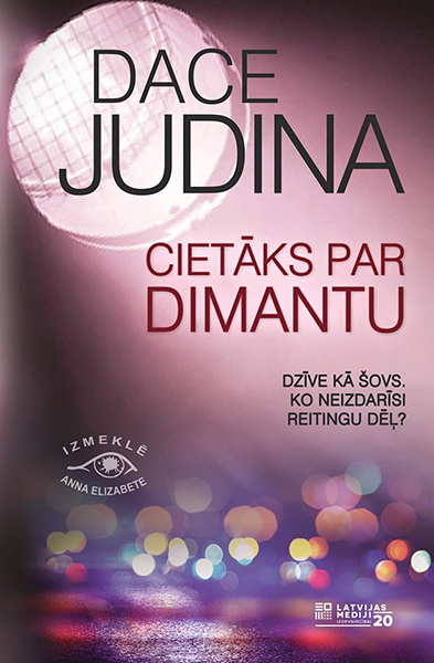 Cietāks par dimantu (Izmeklē Anna Elizabete, #11)