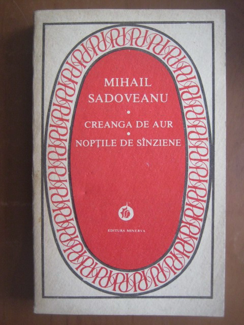Creanga de aur / Noptile de sanziene (Unknown Binding)