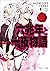 六兆年と一夜物語 (角川ビーンズ文庫) (Japanese Edition)