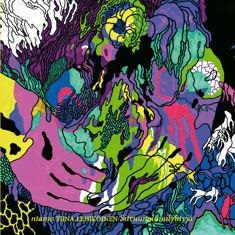 Sitruunalumilyhtyjä