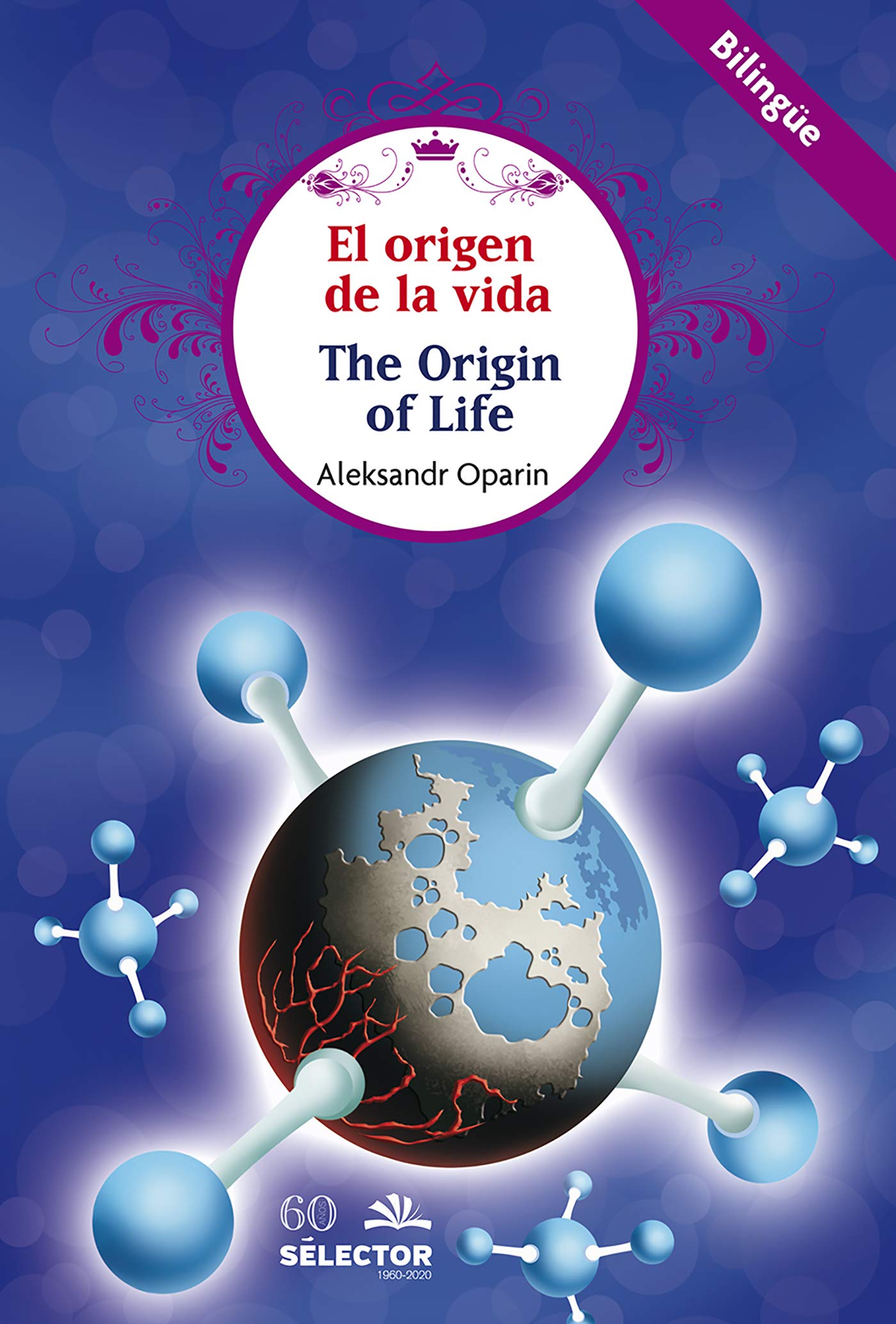 El origen de la vida (ebook)