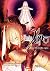 Fate/Zero 6 - Ngọn Lửa Luyện Ngục