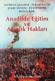 Anadilde Eğitim ve Azınlık Hakları (Paperback)