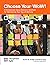 Choose your WoW: A Disciplined Agile Delivery Handbook for Optimizing Your Way of Working