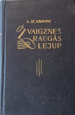 Zvaigznes raugās lejup