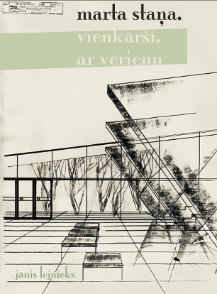 Marta Staņa. Vienkārši, ar vērienu (Hardcover)