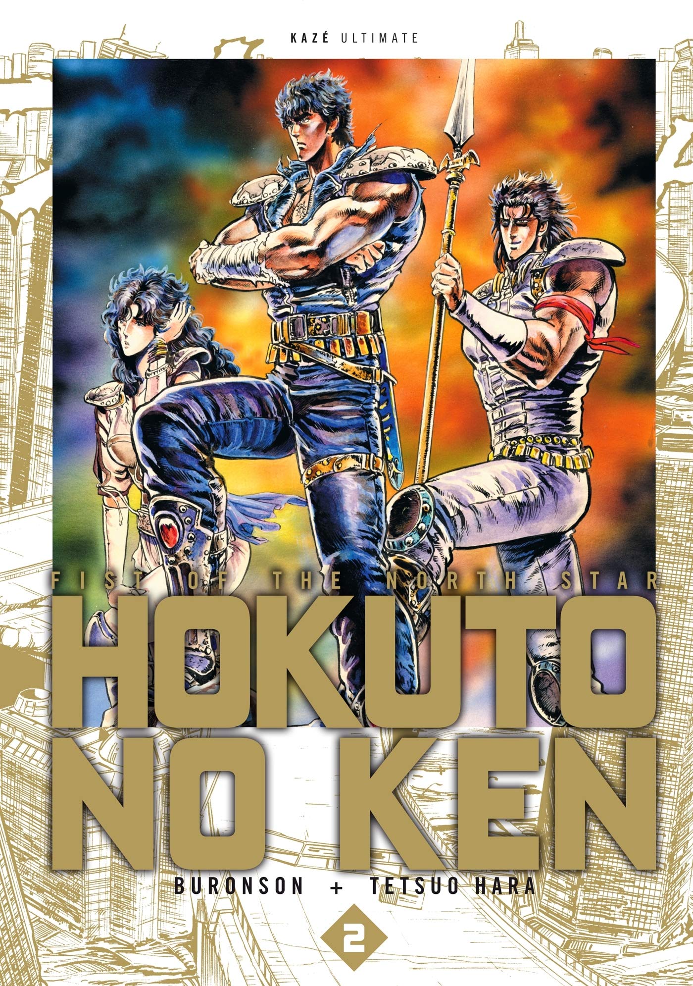 Hokuto no Ken Ultimate T02 (Paperback)