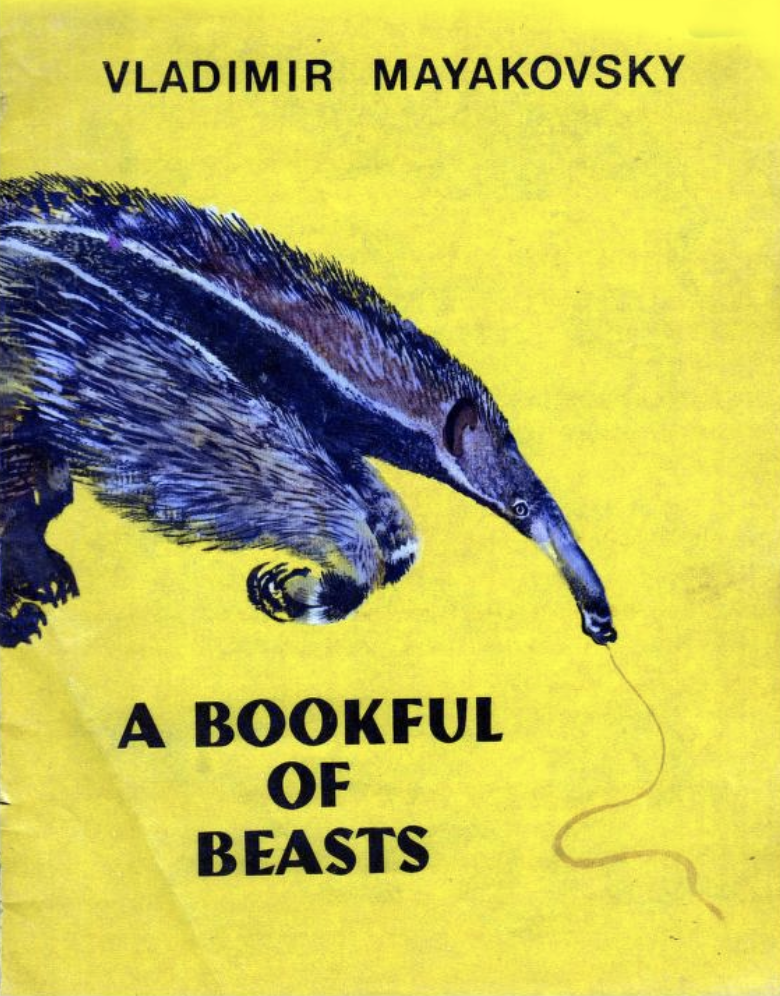 A Bookful of Beasts (Paperback)