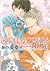 SUPER LOVERS 13