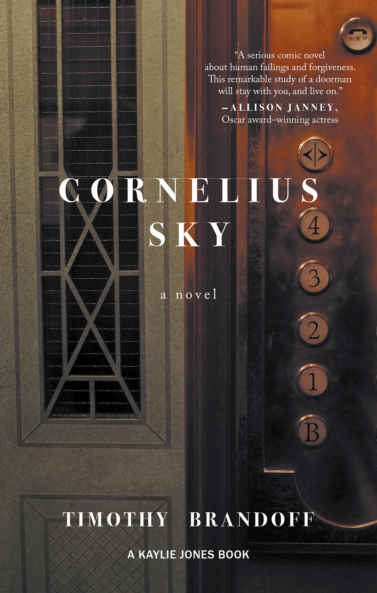 Cornelius Sky (Paperback)