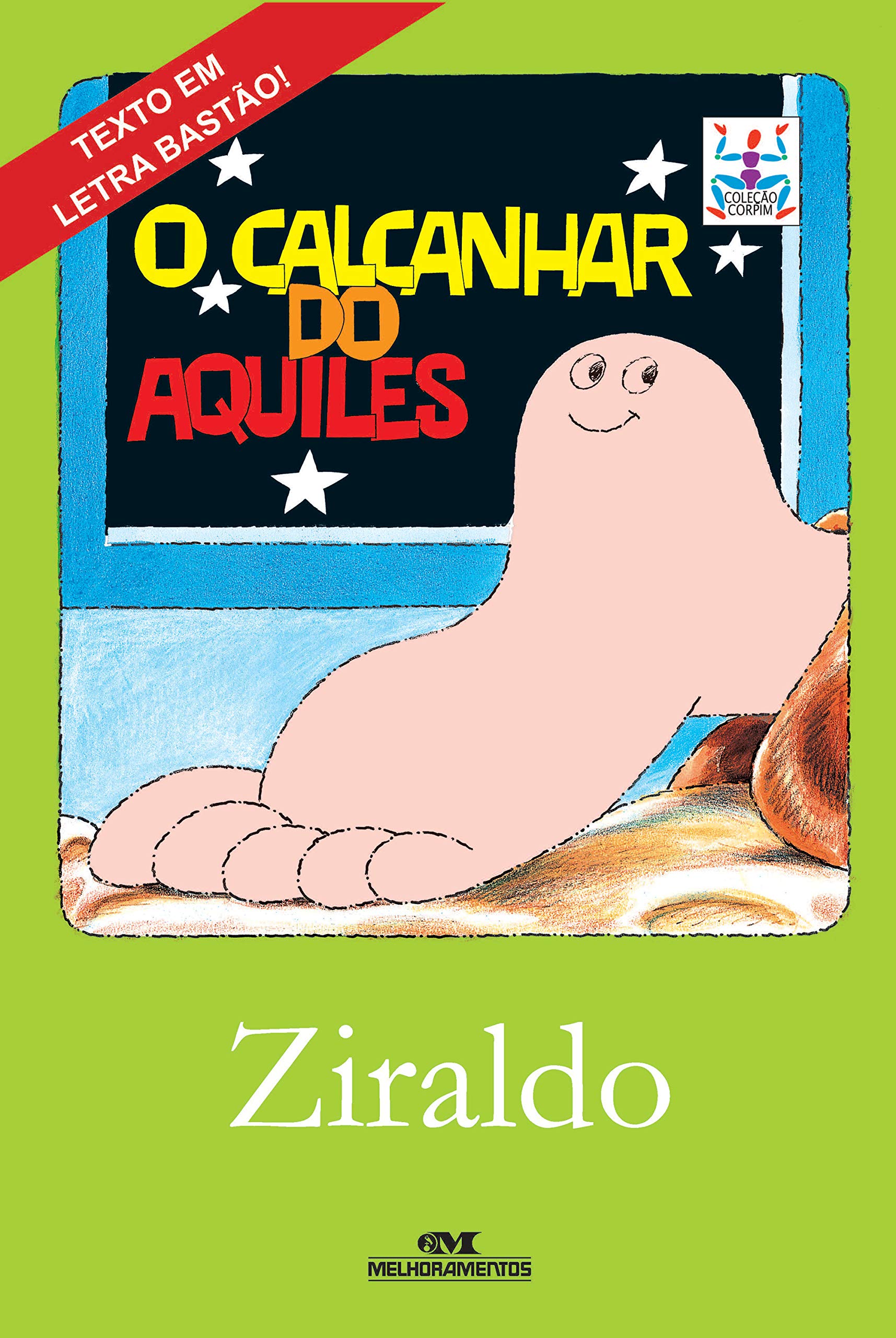 O calcanhar do Aquiles (Corpim)