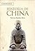 Historia de China Cambridge