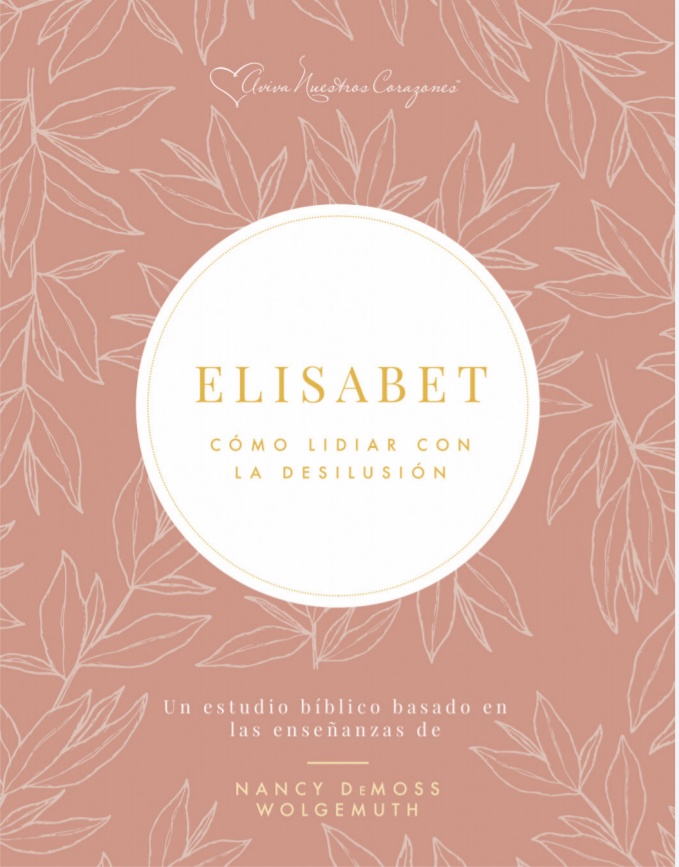 Elisabet: Cómo lidiar con la desilusión