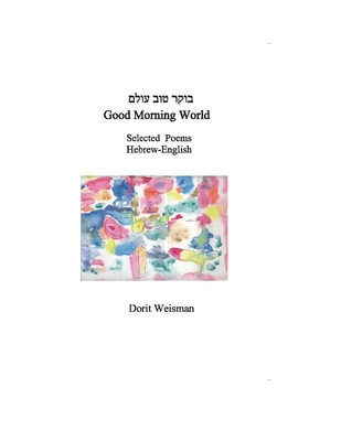 Good Morning World