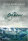 Giận