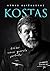 Kostas by Arnas Ališauskas
