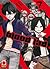 Blood lad vol. 07 (Blood Lad, #7) by Yuuki Kodama