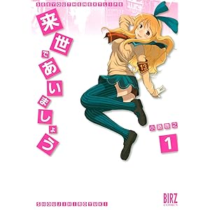 小路啓之 Books Pdf Book Onlines