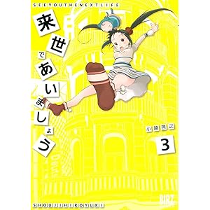 小路啓之 Books Pdf Book Onlines