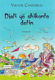 Djali që shikonte detin