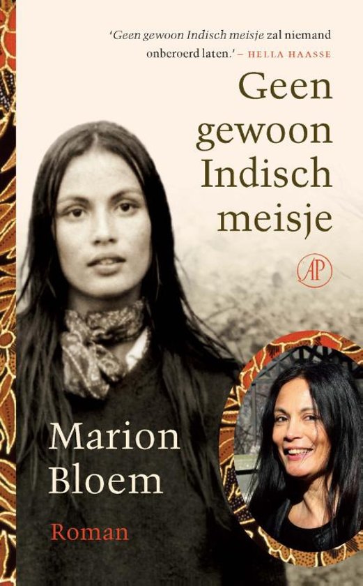 Geen gewoon Indisch meisje (Paperback)