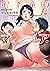 年下童貞マニア (サンワコミックス) (Japanese Edition)