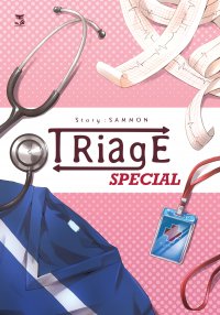 Triage Special
