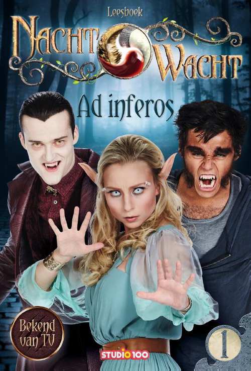 Ad inferos (Nachtwacht #1)