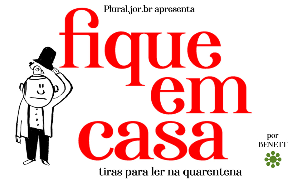 Fique Em Casa (ebook)