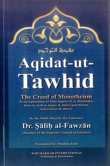 Aqeedah at-Tawheed