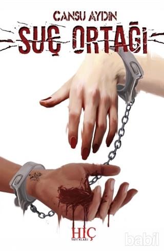 Suç Ortağı (Paperback)