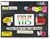 Stuck on VHS: A Visual Hist...