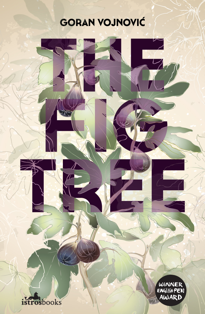 The Fig Tree (Paperback)