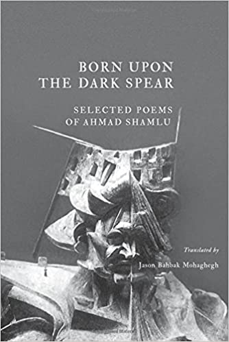 Born Upon the Dark Spear (Paperback)