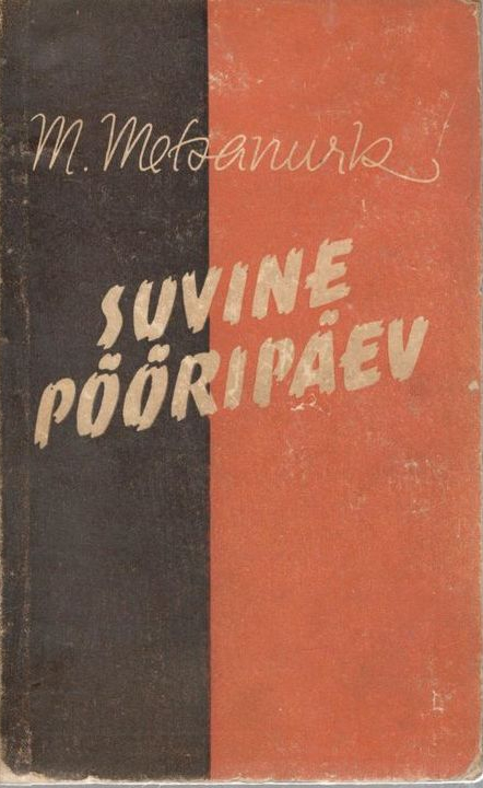 Suvine pööripäev