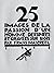 25 Images de la Passion d'u...