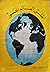 اطلس العالم المصور by عبد علي حسن الخفاف