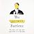 The Secret Barrister by The Secret Barrister